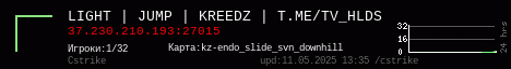 JUMP | KREEDZ | T.ME/TV_HLDS
