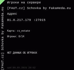 [FAUT.cz] Schovka by FakaHeda.eu
